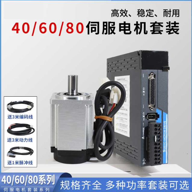 QQ20250828-145500.png