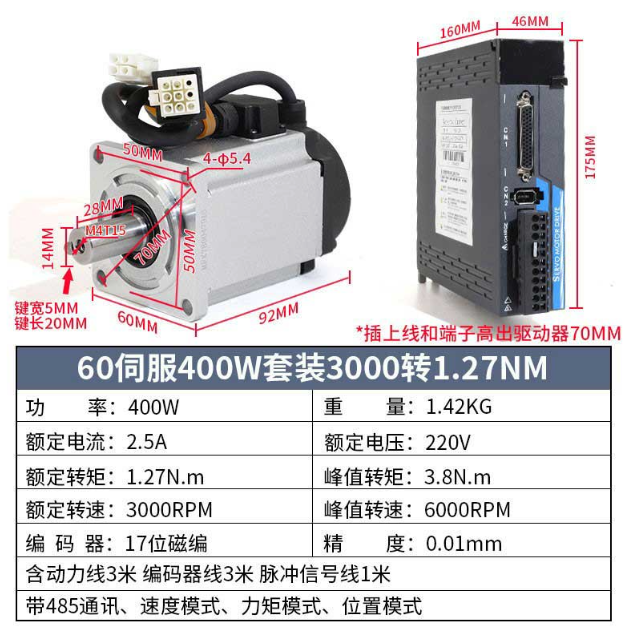 400w.png
