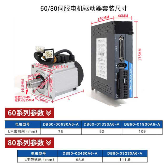 QQ20250828-145602.png