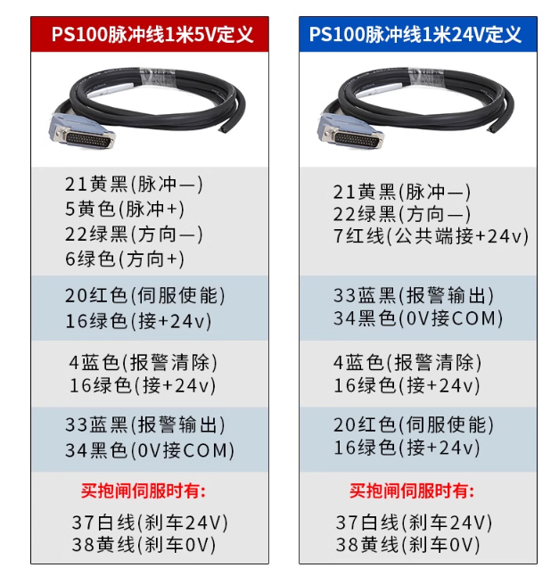 QQ20250828-145617.png