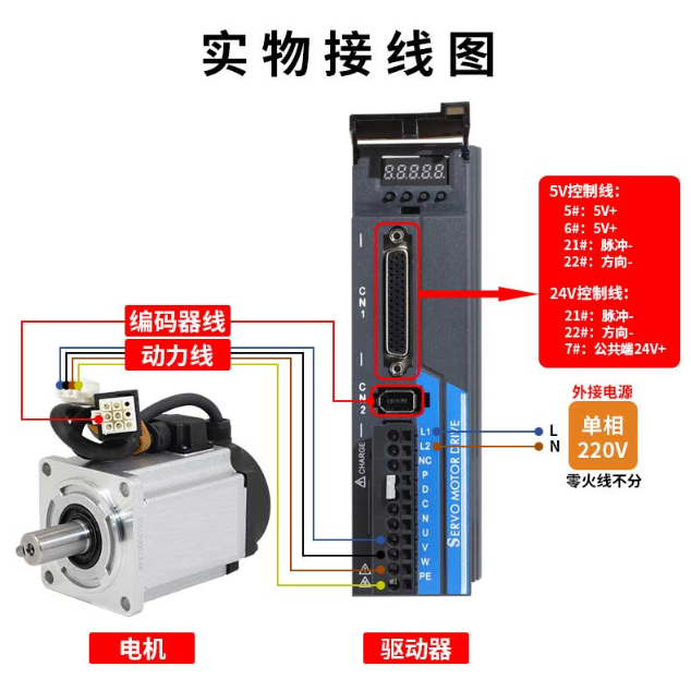 QQ20250828-145632.png
